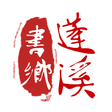未来技术趋势与CLOUD Official的战略发展方向